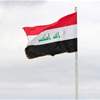 العراق يشرع في رفع دعوى ضد المسؤولين عن قصف مقار الحشد الشعبي والقوات الأمني