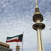 الكويت تعلن التصدي لهجمات صاروخية ومسيّرات