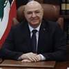 عون: جر لبنان إلى الحرب هو من يرتكب الخيانة
