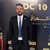 تعيين أكاديمي من جامعة كركوك نائباً لرئيس الجمعية الدولية لعلماء البيانات