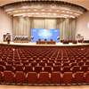 البرلمان يصوت غداً على المنهاج الوزاري والحكومة الجديدة