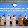 اجتماع خليجي طارئ في الرياض