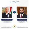 الزيدي وعون يؤكدان أهمية إدامة التنسيق والتعاون المشترك في مختلف المجالات