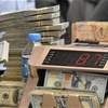 تداولات البورصة تغلق على تراجع في بغداد وصعود طفيف بأربيل