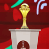 موعد قرعة التصفيات المؤهلة لكأس إفريقيا 2027