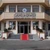 برامج تدريبية وقروض ميسرة لهذه الفئات