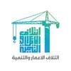 الاعمار والتنمية: مازلنا الكتلة الأكبر في البرلمان والاطار التنسيقي 