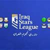 فوزان وتعادل ضمن الجولة 36 من دوري النجوم