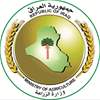 العراق يوقف "ترانزيت" دخول الحيوانات الحية من سوريا