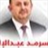 سرمد عبدالإله يظفر بمنصب النائب الأول لرئيس اتحاد كرة القدم