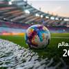 من 1934 إلى 2022.. رحلة المنتخبات العربية في كأس العالم