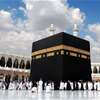 القبض على عربي حاول تهريب حجاج بسيارته إلى مكة
