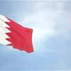 البحرين تمنع سفر مواطنيها إلى إيران والعراق