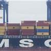 شركة "MSC" العالمية تؤكد تعرض سفينتها لهجوم بقذيفتين في ميناء أم قصر