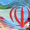 ايران: المفاوضات مع واشنطن مستمرة