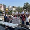 تظاهرة أمام شركة الجلود في الكرادة للمطالبة بصرف المستحقات المالية (فيديو)