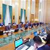 مجلس الوزراء يتخذ قرارات عدة بينها يخص الجهاز الإداري الحكومي