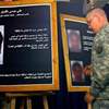 حارب الأميركان في العراق وأسس "المجاميع الخاصة".. من هو علي موسى دقدوق؟