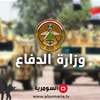 الجيش العراقي يعتمد "الباركود الصحي" على بدلات منتسبيه