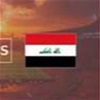 تفاصيل مواجهة العراق والديوك في لينكولن فاينانشال