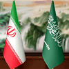 السعودية وإيران تبحثان مستجدات الأوضاع الإقليمية