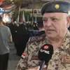 الاعلام الامني لـ السومرية: خطة عاشوراء تتميز بالمرونة وعدم فرض قطوعات
