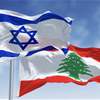 الكشف عن تفاصيل اتفاق إطار بين لبنان وإسرائيل