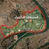 ما حصل في المنطقة الخضراء وسط بغداد فجرا