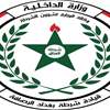 القبض على متسولة اجنبية في بغداد اساءت للعراق بمقطع فيديو 
