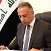 الكاظمي يعلن دعمه لجهود السلطتين القضائية والتنفيذية: محاربة الفساد مسؤولية وطنية