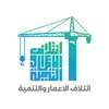 قيادي في ائتلاف الإعمار يدعو رئيس الوزراء الى فتح 7 ملفات