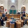 بغداد وباريس تبحثان مشروع المتحف العراقي للفن المعاصر