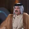 إطلاق سراح النائب السابق محمد الصيهود بكفالة لأسباب صحية