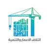 الإعمار والتنمية: حكومة السوداني طرحت تعديلاً وزارياً شمل 6 وزراء ورفض من قبل الكتل