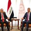 النزاهة والبنك المركزي يتفقان على تجفيف منافذ تهريب الأموال