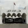اشادات باجراءات القاضي ضياء جعفر بالتحقيق بقضية الابتزاز والفاسدين