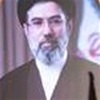 المرشد الإيراني مجتبى خامنئي يصدر مرسوما جديدا