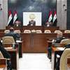البرلمان يُصوت على إعفاء رئيس الهيئة الوطنية للاستثمار من منصبه وإحالة الملفات إلى النزاهة