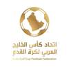 بمشاركة الزوراء واربيل.. اتحاد الخليج ينشر قائمة الأندية المشاركة بدوري ابطال الخليج 