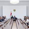 قرارات حكومية بينها صلاحيات المجالس الوزارية وتخويل الزيدي بشأن المديرين العامين