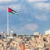 72 حالة اشتباه بتسمم غذائي في الزرقاء الاردنية 