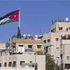 الأردن: اعتراض 4 صواريخ دخلت المجال الجوي من جهة إيران