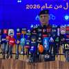 الداخلية تعلن انخفاض معدل الجريمة في بغداد.. افضلها مناطق الكرخ