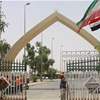 العراق يربط منظومة الجواز مع ايران الكترونيا