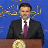 بالأرقام.. نائب: استحقاق كردستان النفطي يتجاوز 180 ألف برميل يومياً والمجهز فعلياً 50 ألفاً فقط