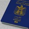 أكثر من نصف قيمته تذهب للمستثمر.. البرلمان يفتح ملف الجواز الإلكتروني: غير قانوني ونسعى لإلغائه