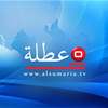محافظة بغداد تعطل الدوام الرسمي غداً في ديوانها