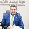 لأول مرة في الزيارات المليونية.. هيئة الإعلام والاتصالات تعتمد الذكاء الاصطناعي 