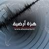 خلال 4 ايام فقط.. محافظة عراقية تتعرض لـ20 هزة