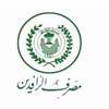 بيان تحذيري من مصرف الرافدين
